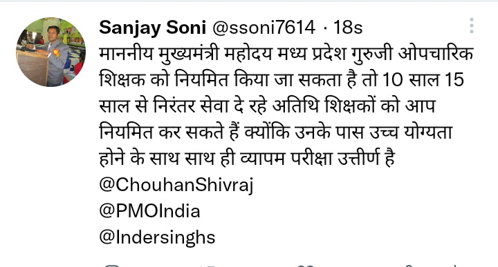 Sanjay Soni (@ssoni7614) on Twitter photo 