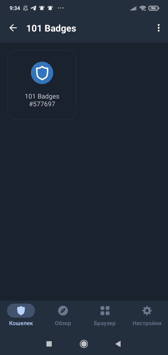 UtkomanG's tweet photo. @TrustWallet NFT https://t.co/R7rtiOB5Hq