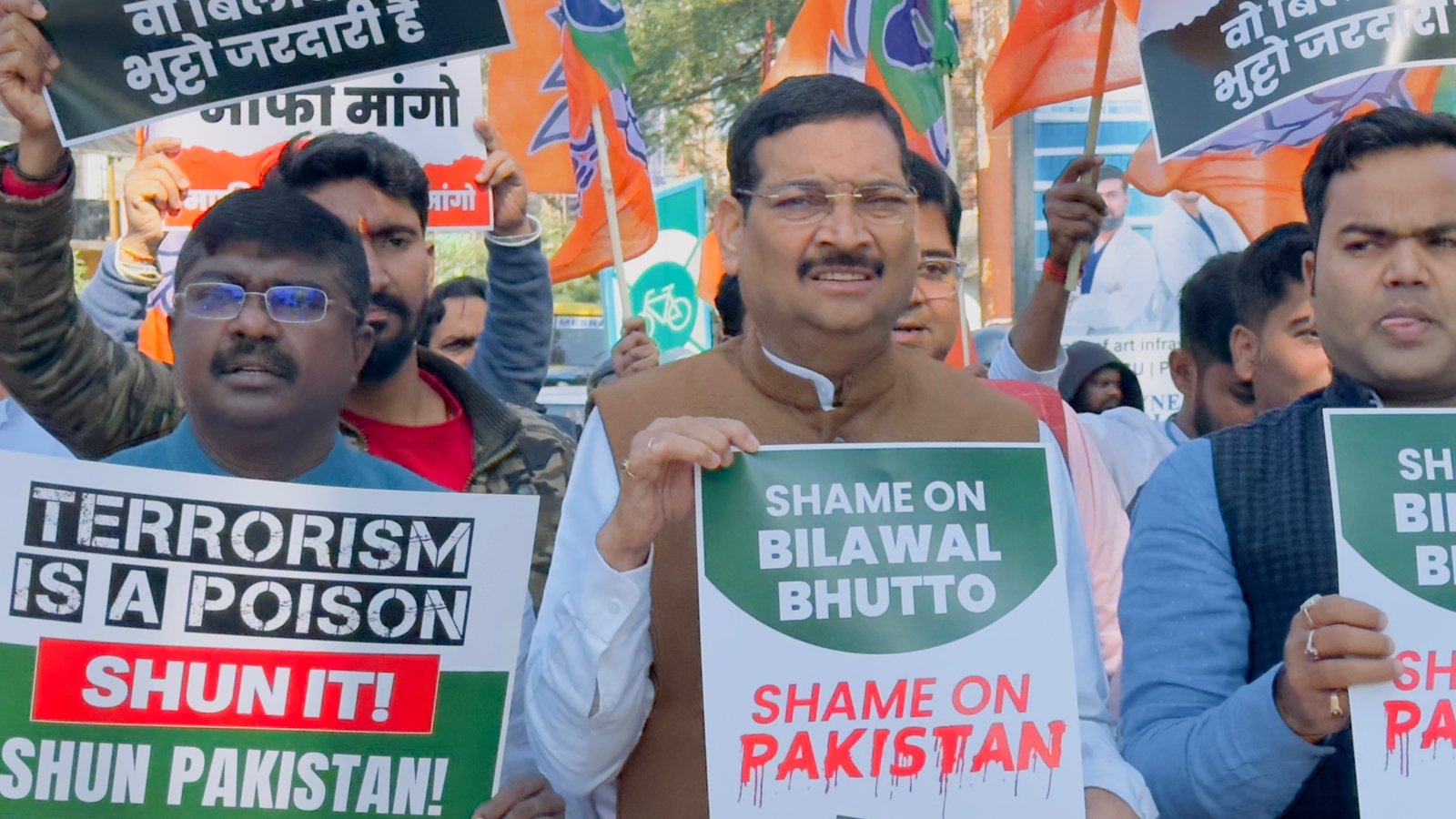 Protest Against Minister Bilawal Bhutto