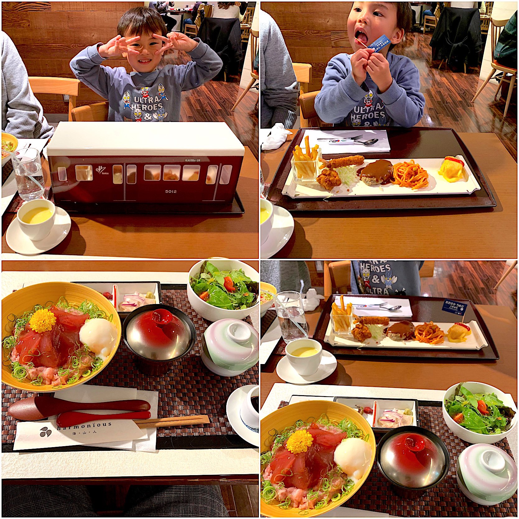 阪急梅田本店 Twitter Search Twitter