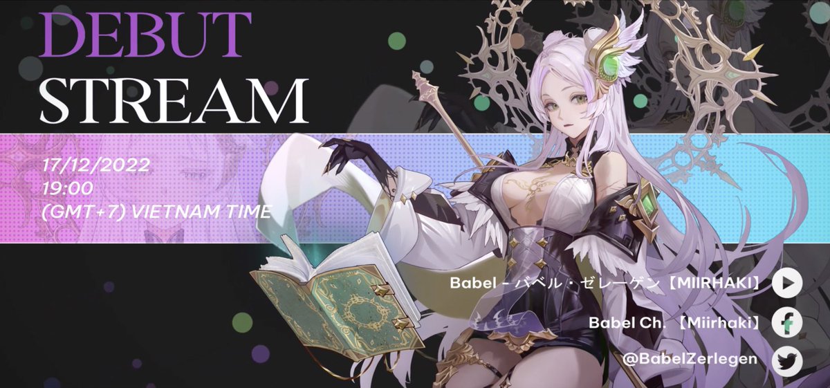 Hello everyone 🍀
I can finally meet you guys, please come to my debut stream at 19:00 (GMT +7 Vietnam Time). I will be waiting for you there!! My stream will mostly be in Vietnamese but feel free to communicate with me using English as well ╰(*´︶`*)╯♡
