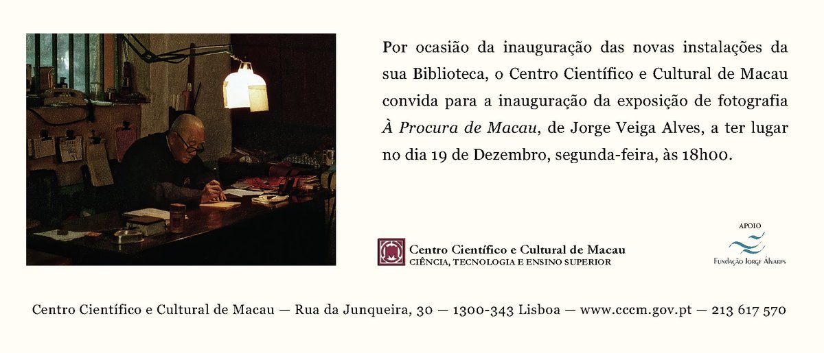 Centro Científico e Cultural de Macau tweet media