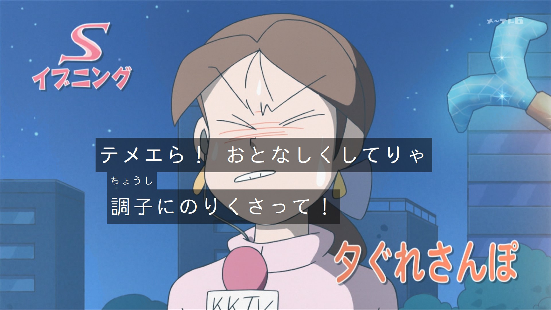 しんちゃん様　アルテグラ らゐちめろん＠SC2 on X: 