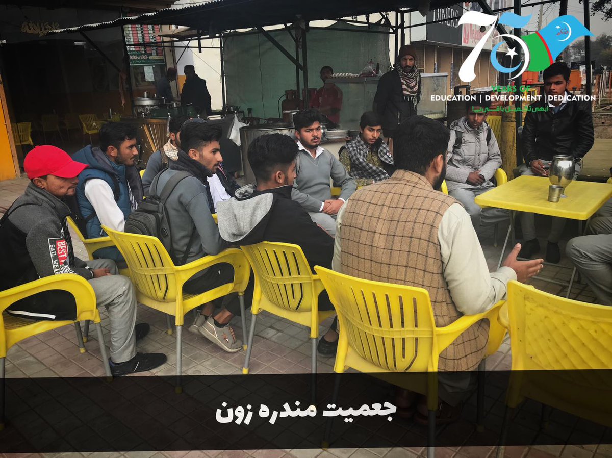 JamiatRwpDIV's tweet photo. ابھی تکمیل باقی ہے❕
تعارفی نشیست ونگز کالج مندرہ
اسلامی جمعیت طلبہ مندرہ زون 
خصوصی شرکت:
برادر عبدالباسط
(ناظم اسلامی جمعیت طلبہ راولپنڈی ڈویژن)
#JamiatRwpDIV 
#75YearsOfJamiat #Jamiat #IJT #ابھی_تکمیل_باقی_ہے #JamiatRwpDiv https://t.co/SviG4njjbh