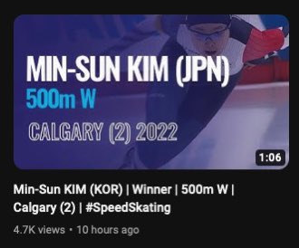 Boky_HA's tweet photo. @ISU_Speed hey ISU, fix this immediately. Min-Sun Kim is KOREAN not Japanese. How dare you make this kind of this amateur mistake when you are an international organization? https://t.co/vKoDI4M8tP
