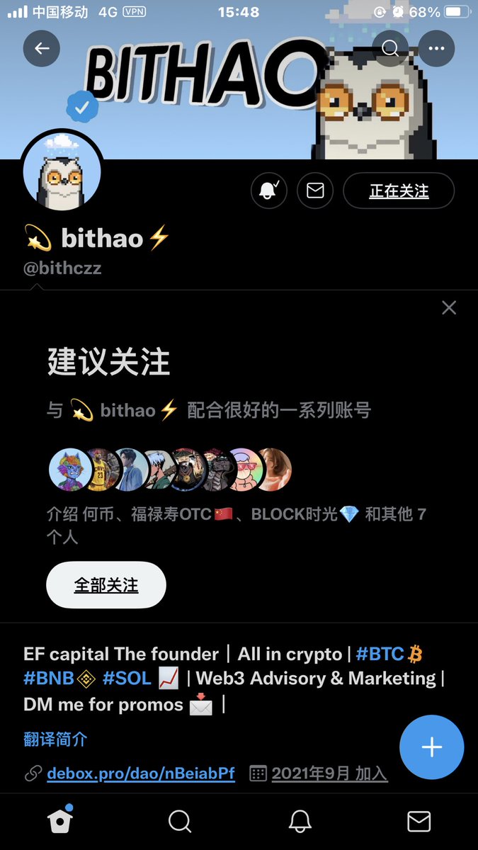 Mr.Hu tweet media