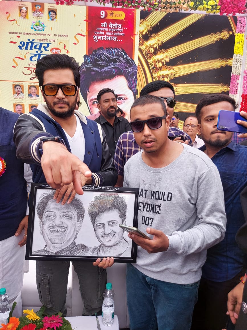                          . Happy Birthday Riteish Deshmukh 