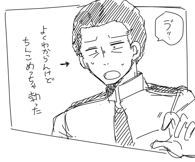 なお提督 