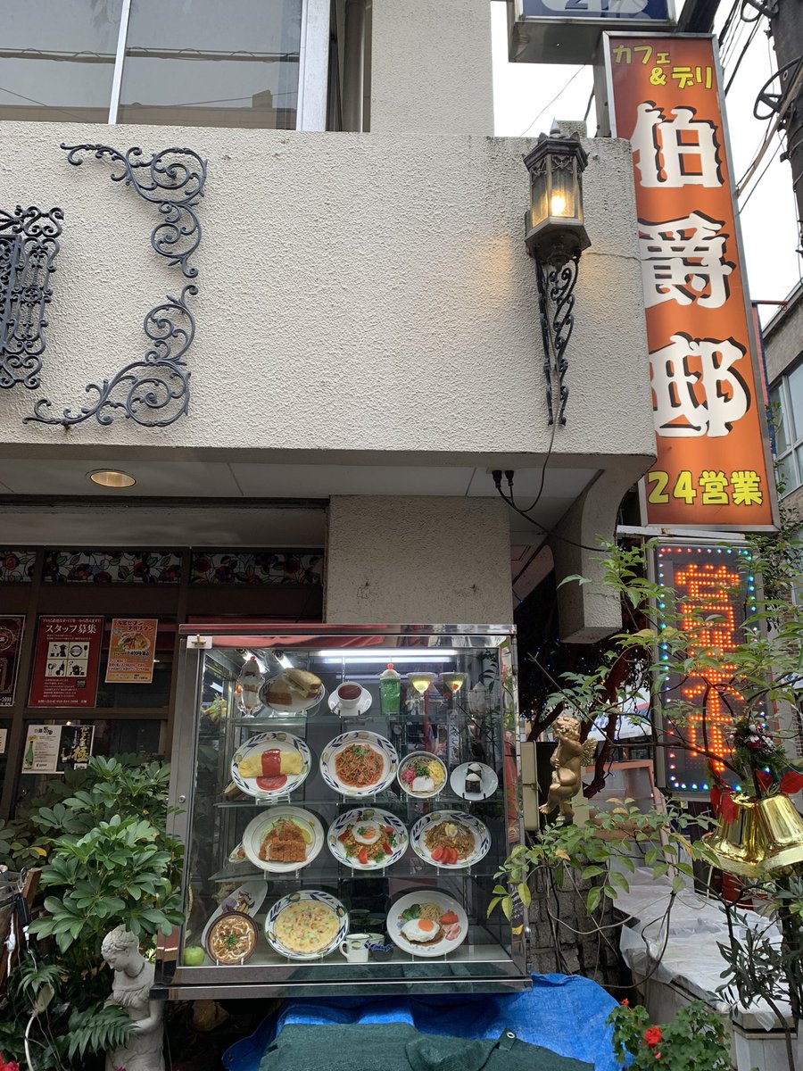 GJuumin's tweet photo. 埼玉で全然一日時間潰せる。 https://t.co/xKzThxoG4n