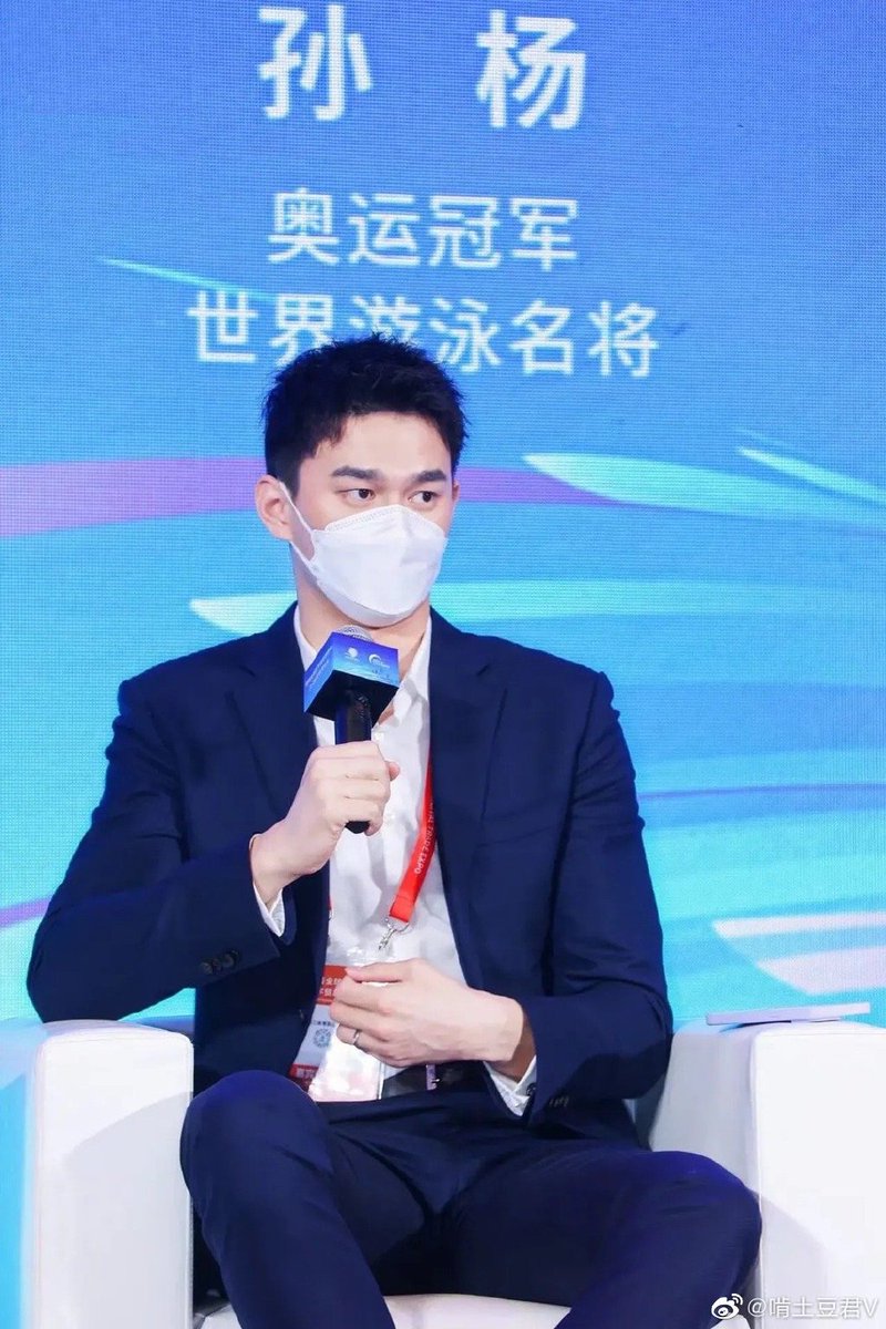 sunyang.RedFire tweet media