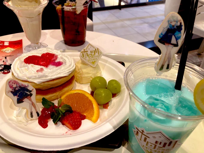 ホロツリー行ってきたよ! 