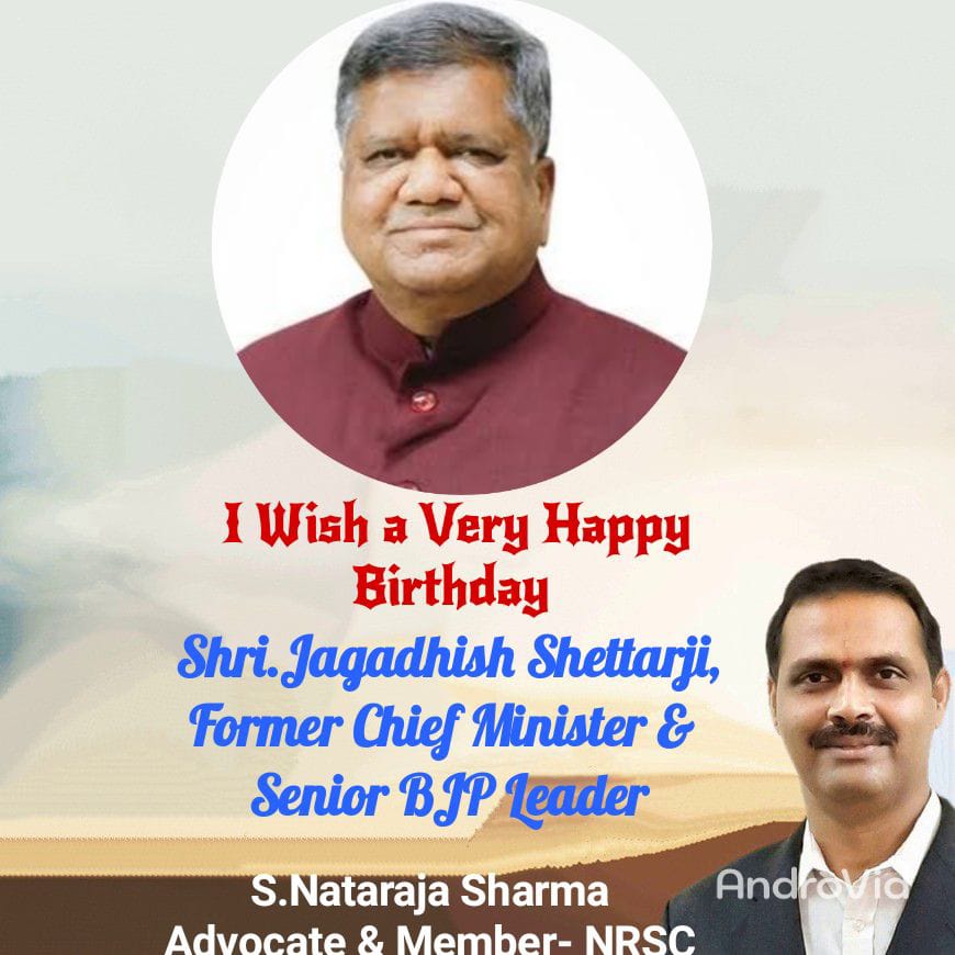 Surya Nataraja Sharma (@suryanataraja) on Twitter photo 
