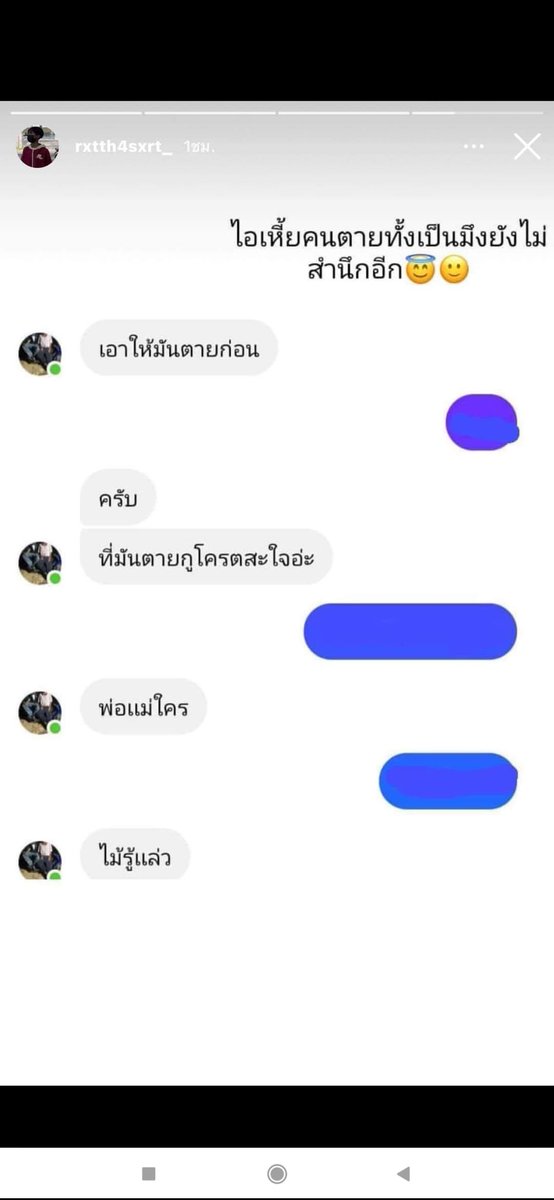 mamaz1200's tweet photo. @TarotYouuuu https://t.co/vxZfuNfa0B