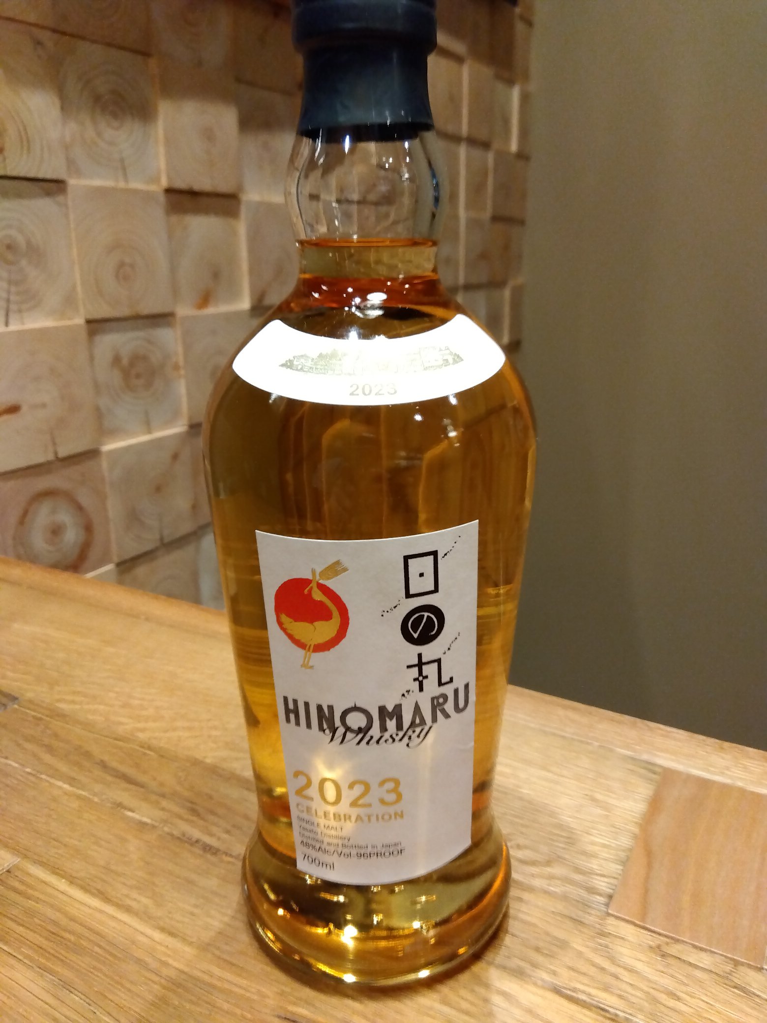 000本限定 木内酒造日の丸ウイスキーThe 1st Edition 1本
