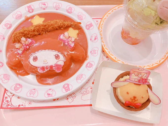 ミチランチ 