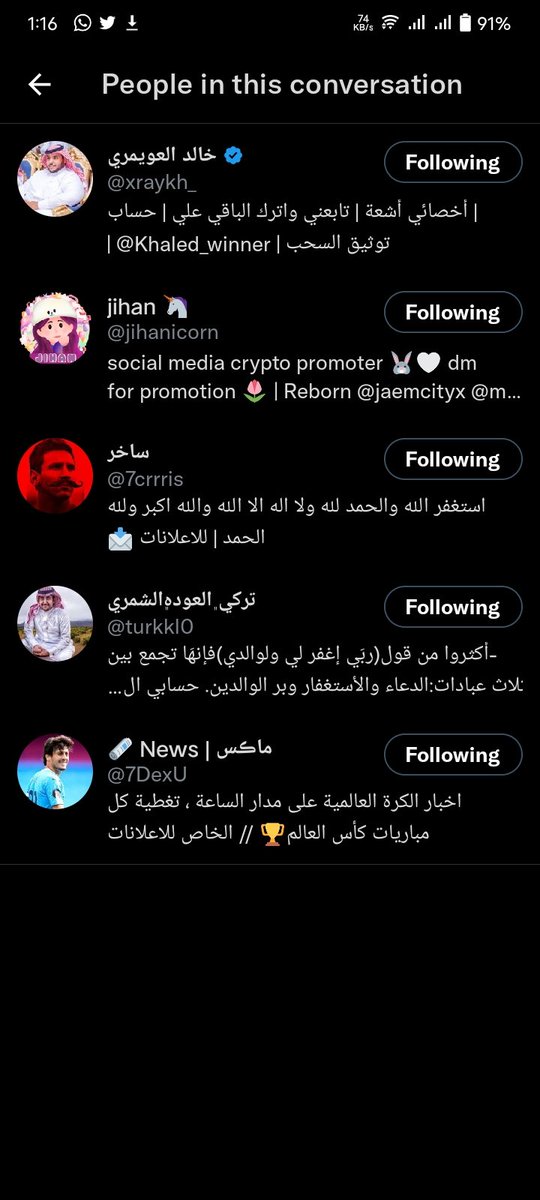 shykh official tweet media