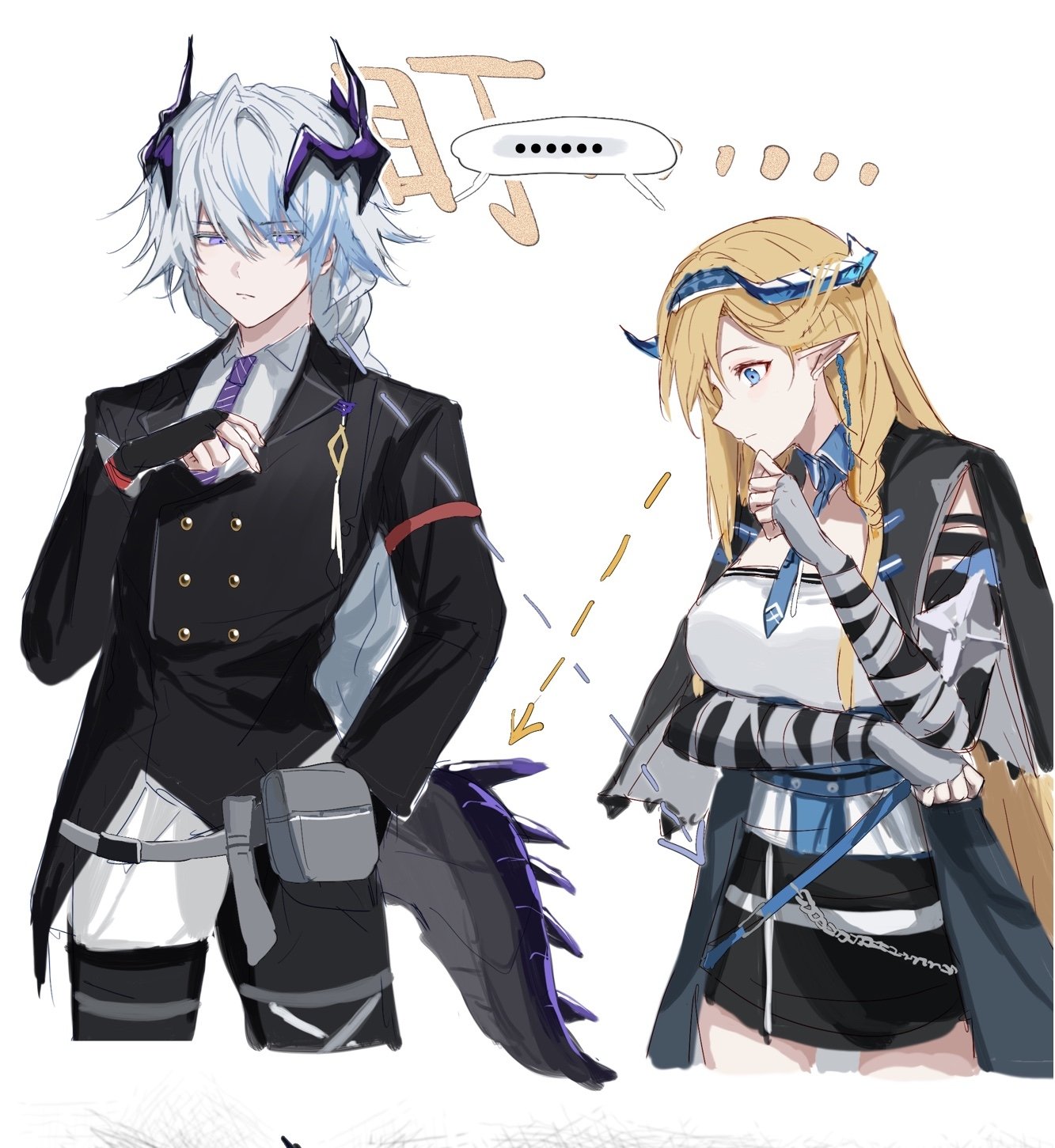 左刀行 on Twitter: 