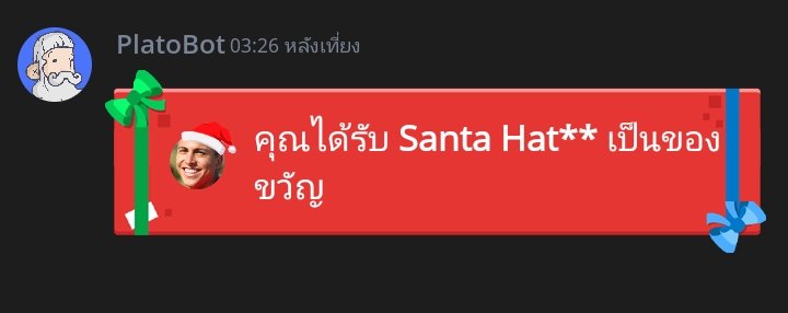 พ่อค้าส่งของมาคับอินเลิฟสุด ๆ บริการดีมากราคาไม่เเพงเลยค่า 🫶🏻🫶🏻🤍🤍🥰🥰#รีวิวพี่เขียวอ๋อง