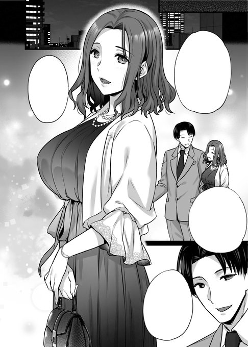 夫婦のお出かけの様子 