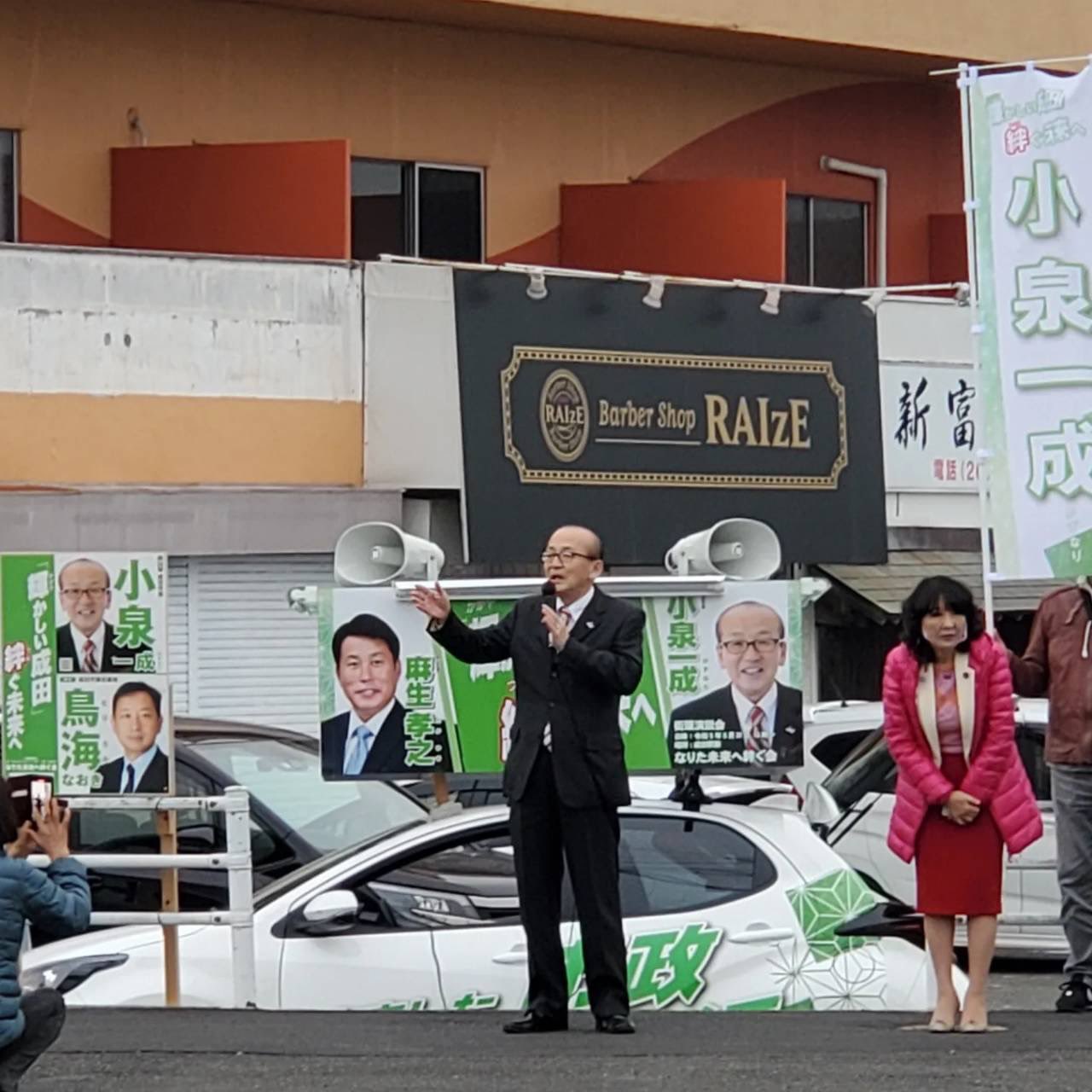 星野慎太郎🐾 on Twitter 