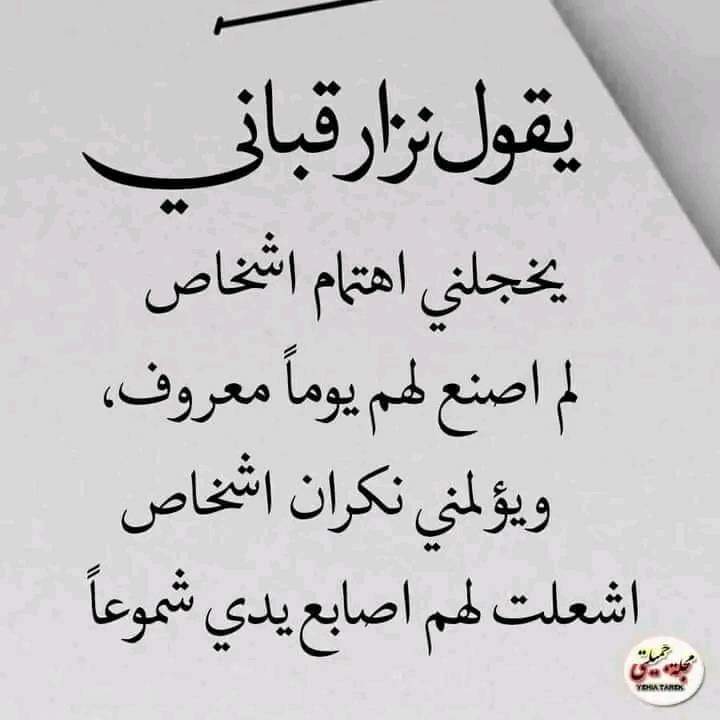 Usef44163193's tweet photo. جحود https://t.co/xpyOcgXkDX