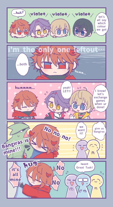 Eng ver manga

【how to sing Inrade stream】
Where they were talking about Pokemon and Seraph was only one leftout and all the big bros cares abt him...

#ふうらーと 
#わたらいらすと 
#四季彩画 
#SeraPic 
#VOLTA展 