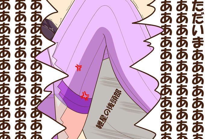 還る紲星
#結月ゆかり
#紲星あかり 
#結月ゆかり誕生祭2022
#紲星あかり誕生祭2022 