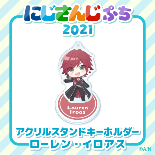 にじさんじ ローレン ぷち缶バッジ にじさんじ にじさんじ