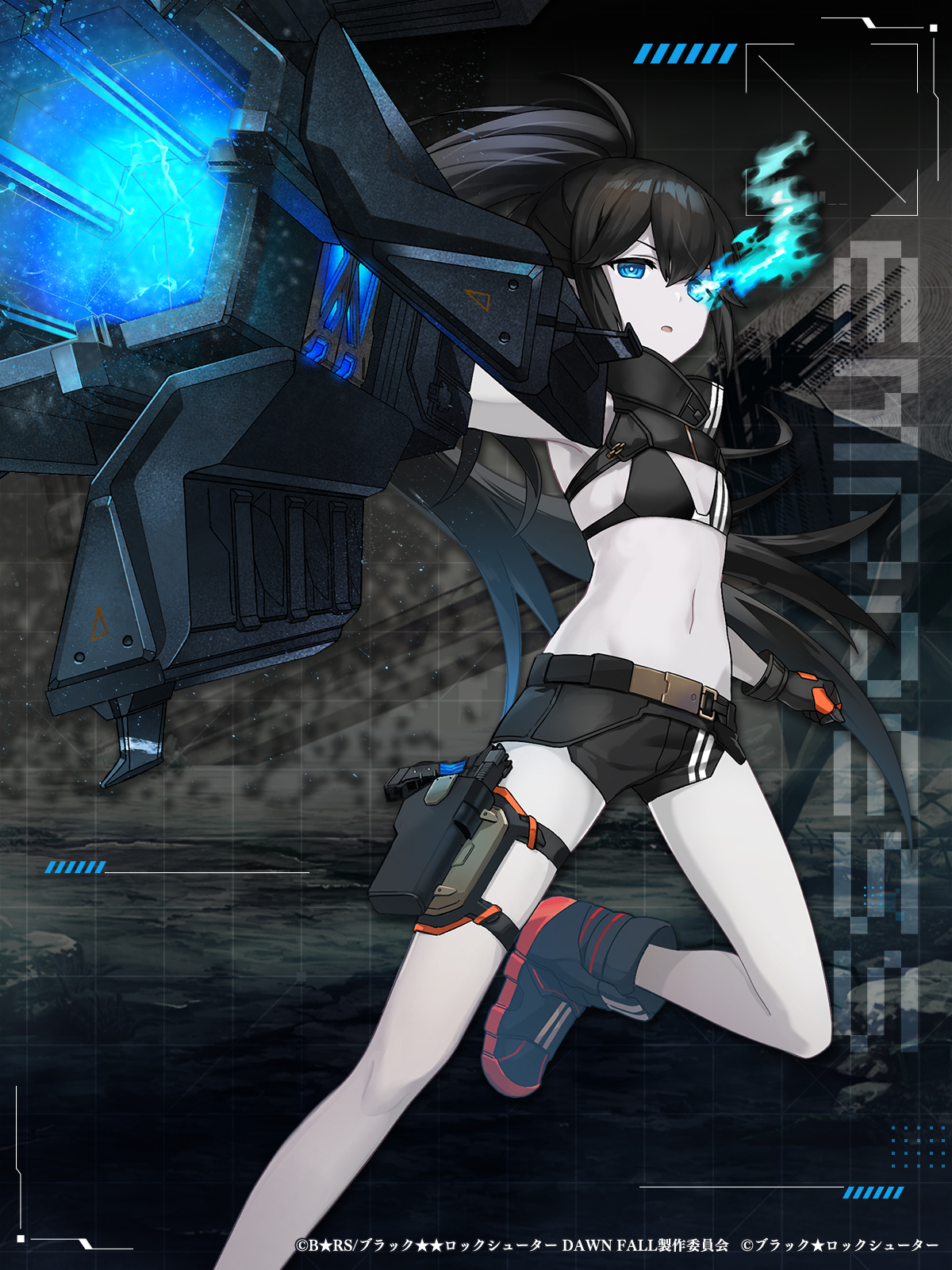 ブラック☆ロックシューター FRAGMENT【公式】 على X: 