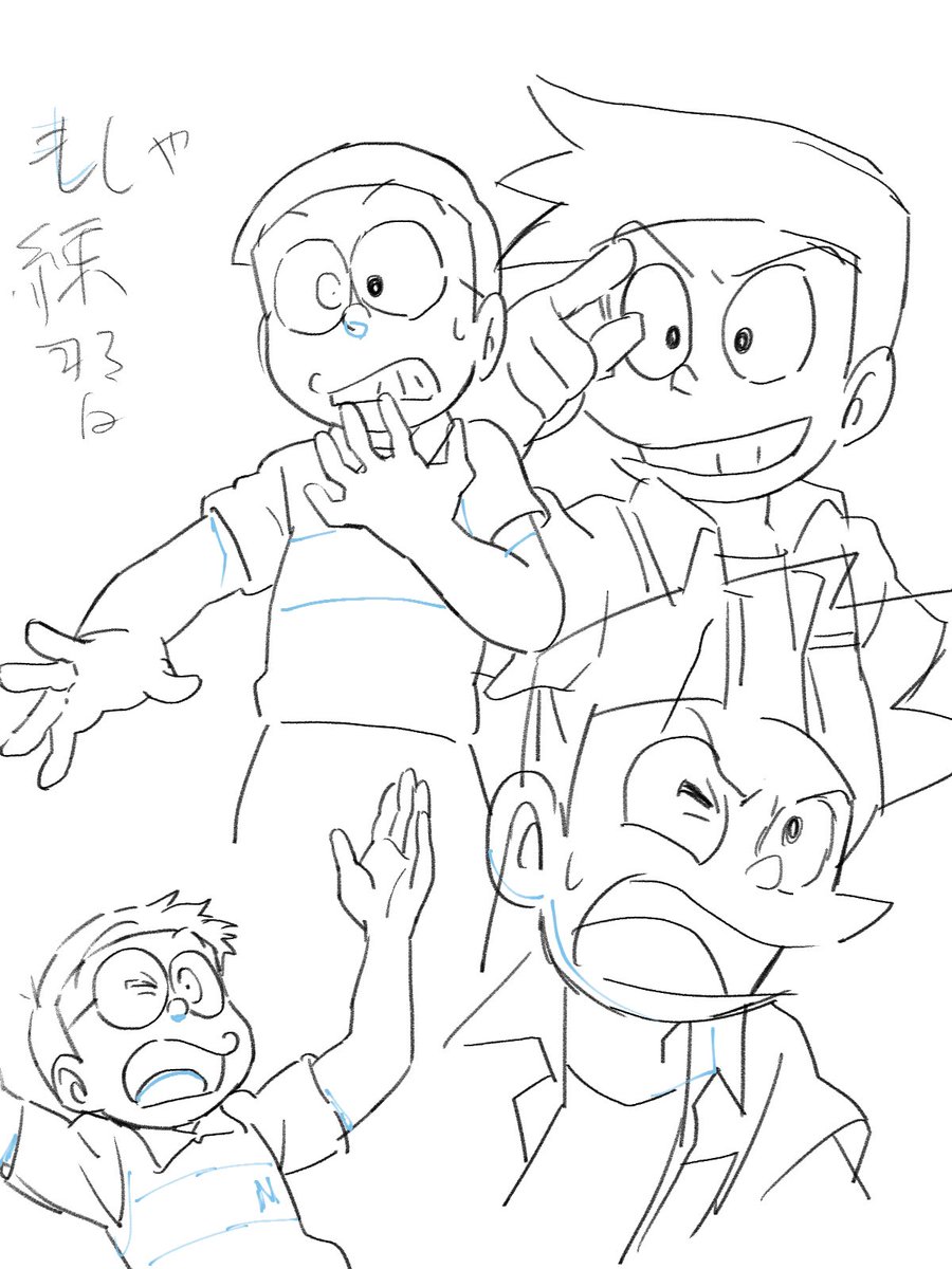 デジタルで絵描くの難しすぎる みんなどうやってんだ 