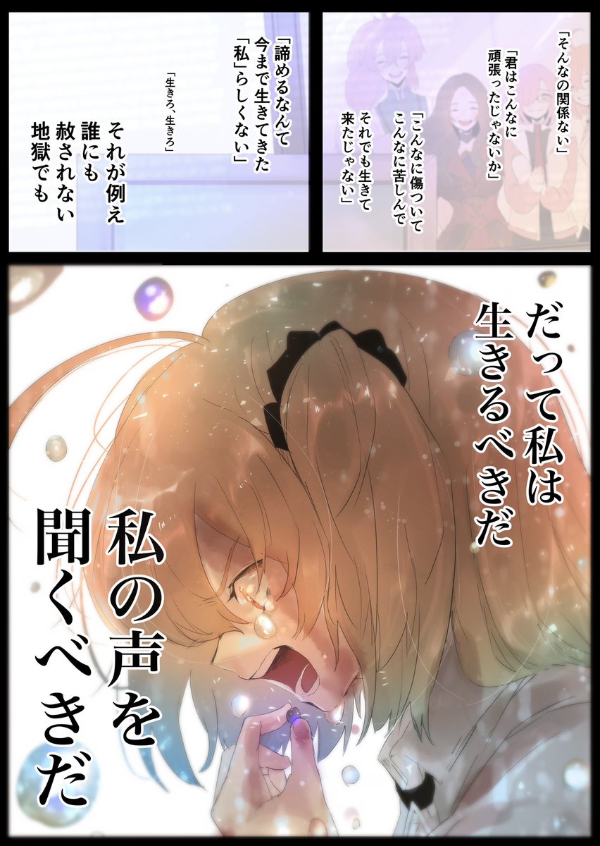 サンプル6 