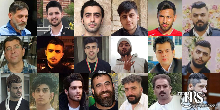 iranhrs99's tweet image. #فوری

۲۶نفری که در یک قدمی #اعدام قرار دارند 

عفو بین الملل در یک هشدار جدی اسامی ۲۶نفر که در خطر اعدام هستند را منتشر کرد

این اسامی را همه جا فریاد بزنید، نشر و بازنشر کنید، تصاویرشان را منتشرکرده و از هر طریق که میتوانید صدایشان باشید

اینجا بخوانید:
iranhrs.org/%d8%ae%d8%b7%d…