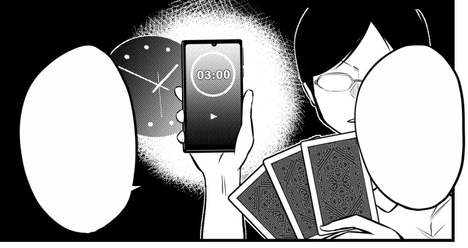 カードがでけえなって思ったけど
「このカードはでかい」ということにしてこのまま行きます 
