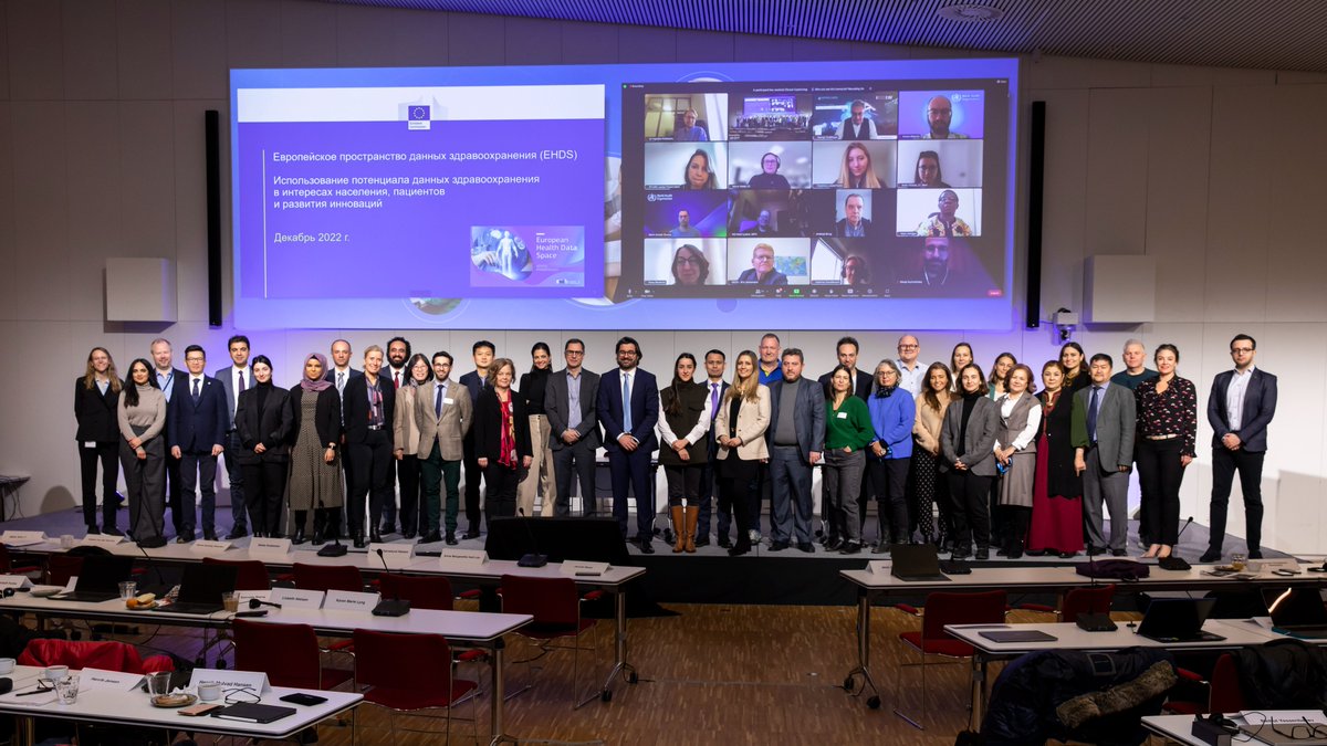 Thank you to the Danish Health Data Authority for co-organizing this important event with @WHO_Europe, to @EU_Health and @jdebarros28 for presenting #EHDS, and to the many colleagues from Europe, Asia and South Korea for sharing your ideas and concerns about #HealthData usage