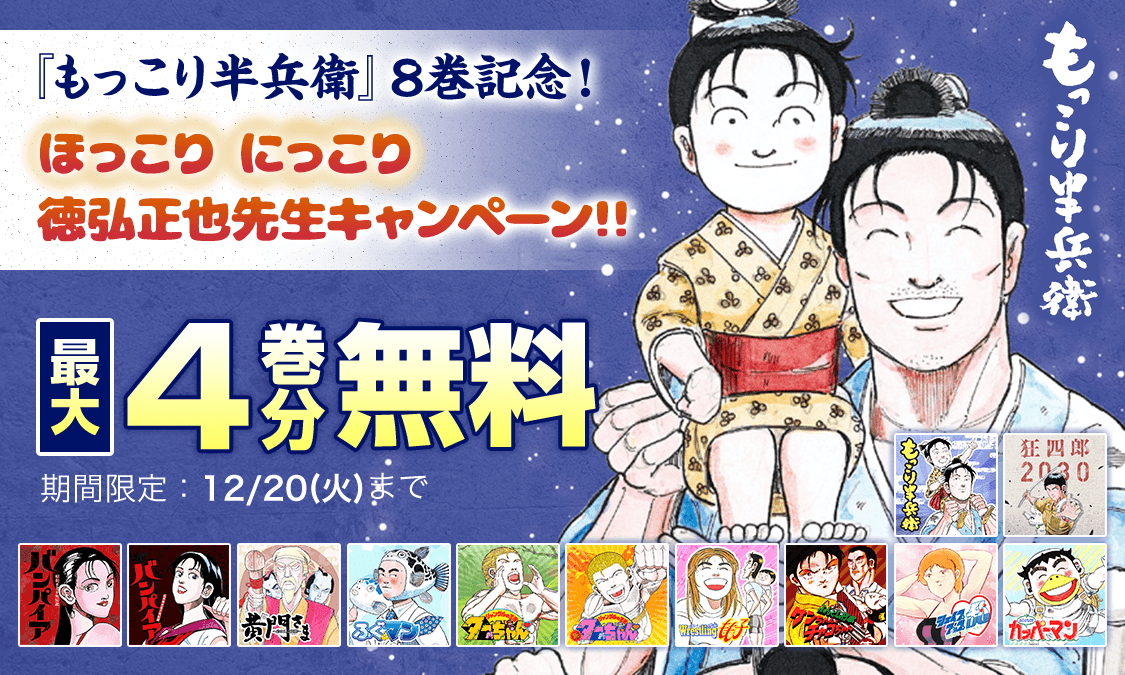 🚨🚨🚨🚨🚨🚨🚨🚨🚨🚨 🚨🚨🚨見逃し厳禁
