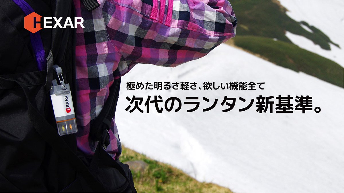 CrafunChannel's tweet photo. 👑今話題のランキング👑

✨1位✨
罪もない猫たちを「みんなのシェルター」で救いたい！

✨2位✨
厳しいフィールドで活きる、明るさ・軽さ・欲しい機能を全て...

✨3位✨
歯の隙間汚れを除去！パワフル水圧も優しい保護モードも。超...

https://t.co/hIMVlsWJul

#クラファン https://t.co/Z3tMrfKBne