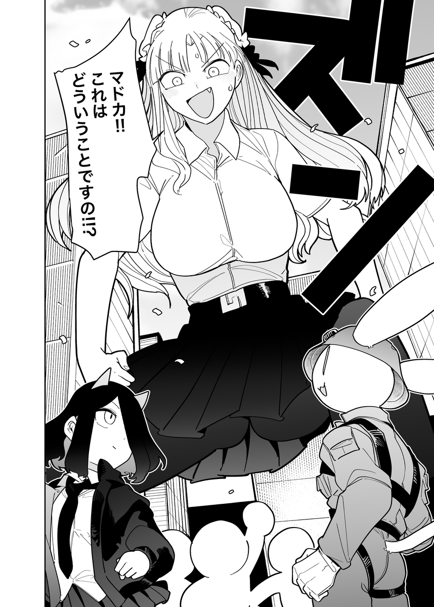 (3/6) 