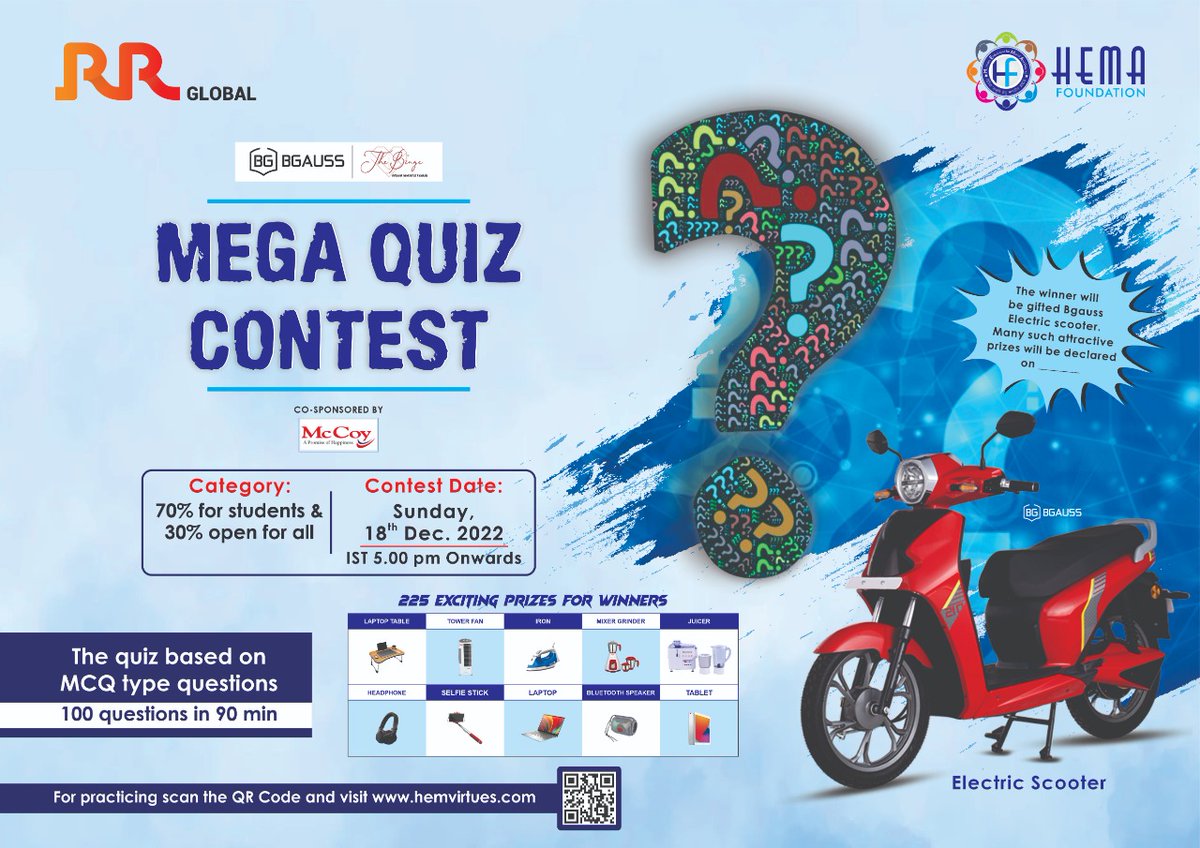 Welcome to HEMA Foundation!!!

We are again back with the HEM SAMPARK  Quiz to be held on 18th December - 5 pm onwards online at  hemvirtues.com 

Opportunity to win exciting prizes. Overall 225 exciting prizes 

#moralvalue #valueeducation #students #Teachers #schools