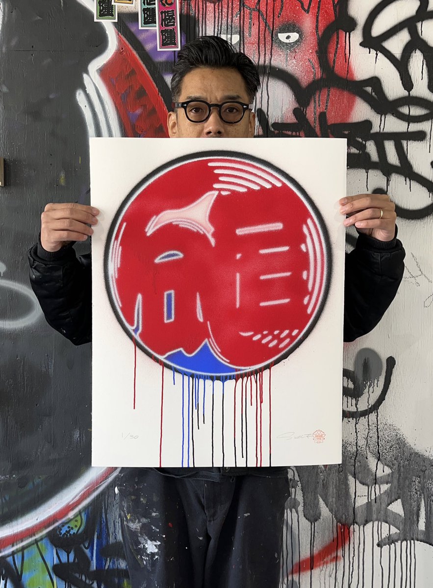 sneakerwolf (@sneakerwolf) / Posts / X