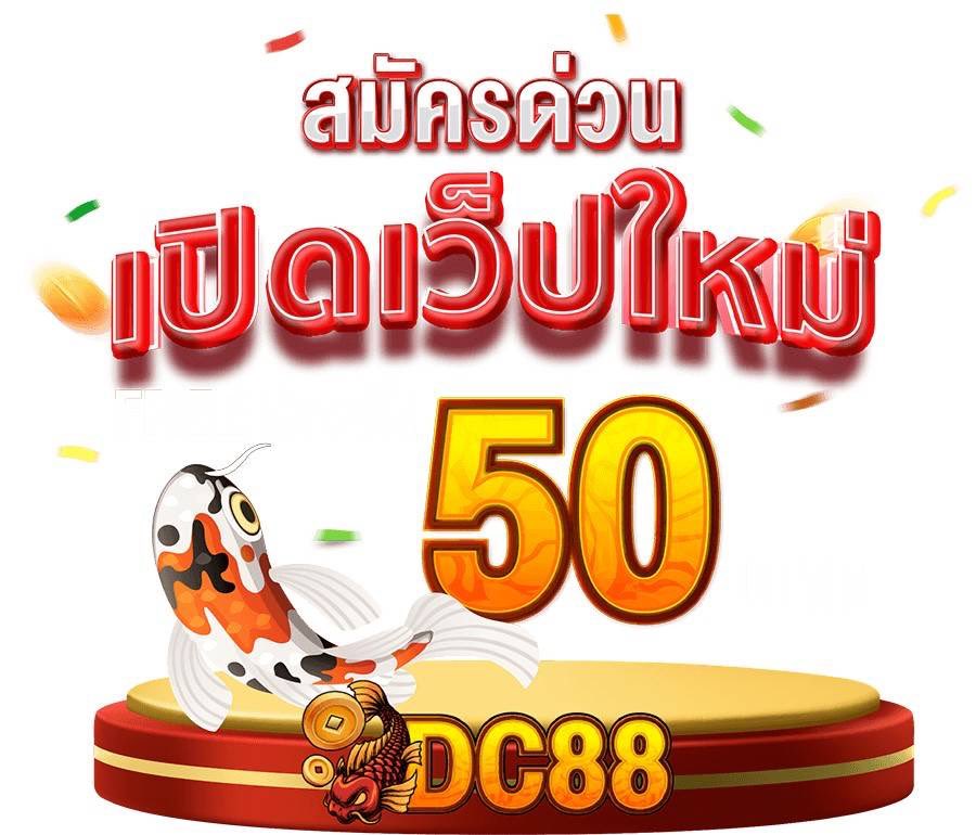 betflix168s's tweet photo. ‼️เครดิตฟรี 50 ไม่ฝาก ไม่แชร์
🌈เพียง..กดรีทวิต✚คอมเม้น
🌈#แจกจริง

พร้อมแคปหลักฐาน รับเครดิตฟรี 50🎁

🌐 รับฟรีที่นี่ : https://t.co/9Vkn5kbNck

#แจ��เครดิตฟรี #เครดิตฟรีล่าสุด #เครดิตฟรี50 https://t.co/7cI3I43aq3
