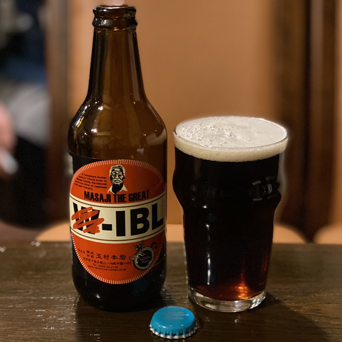 k97025's tweet photo. #craftbeer
#志賀高原ビール #ShigaHighlandBeer
#ColdIBA
#IndiaMiyamaLager https://t.co/SNGbwbjsiR