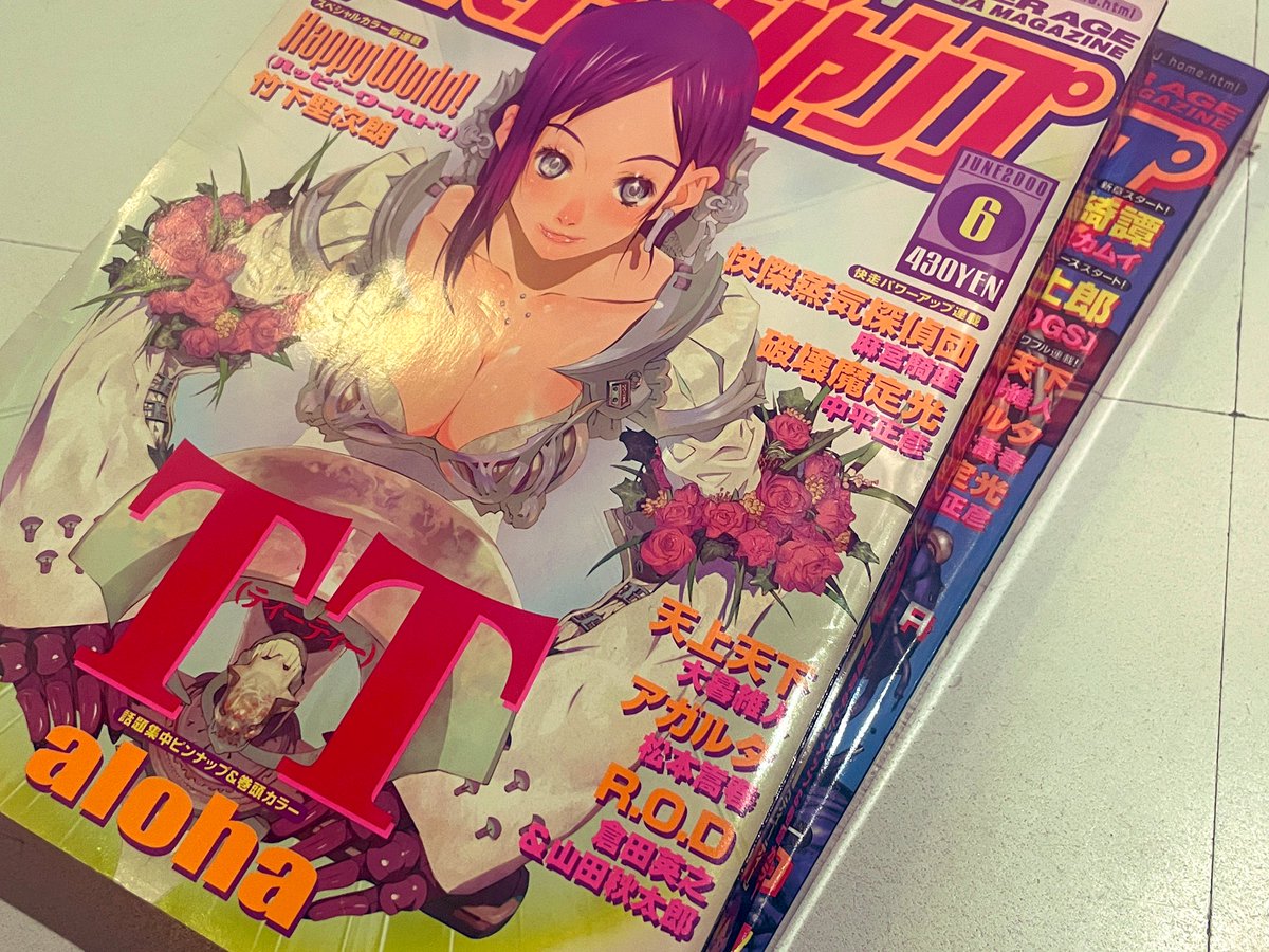 robert yamamoto tweet media