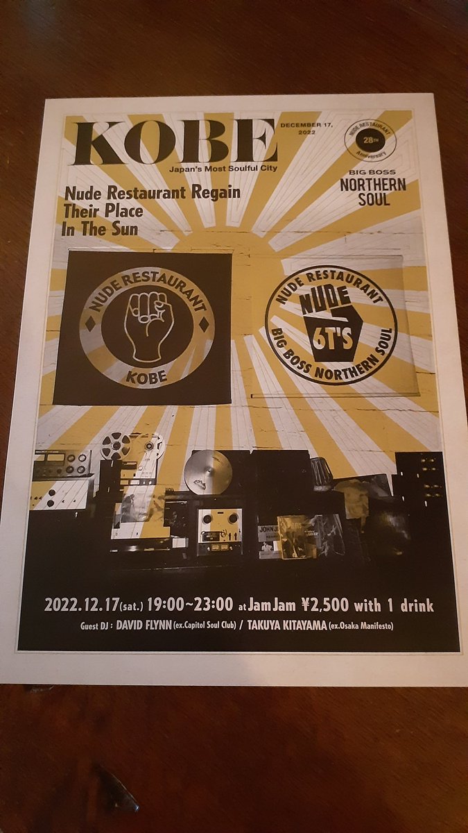 satoshifujitsu's tweet photo. I am very much looking forward to!!! #northernsoul #nuderestaurant #davidflynn #Takuyakitayama #djhoney https://t.co/AMSL7N7OBb