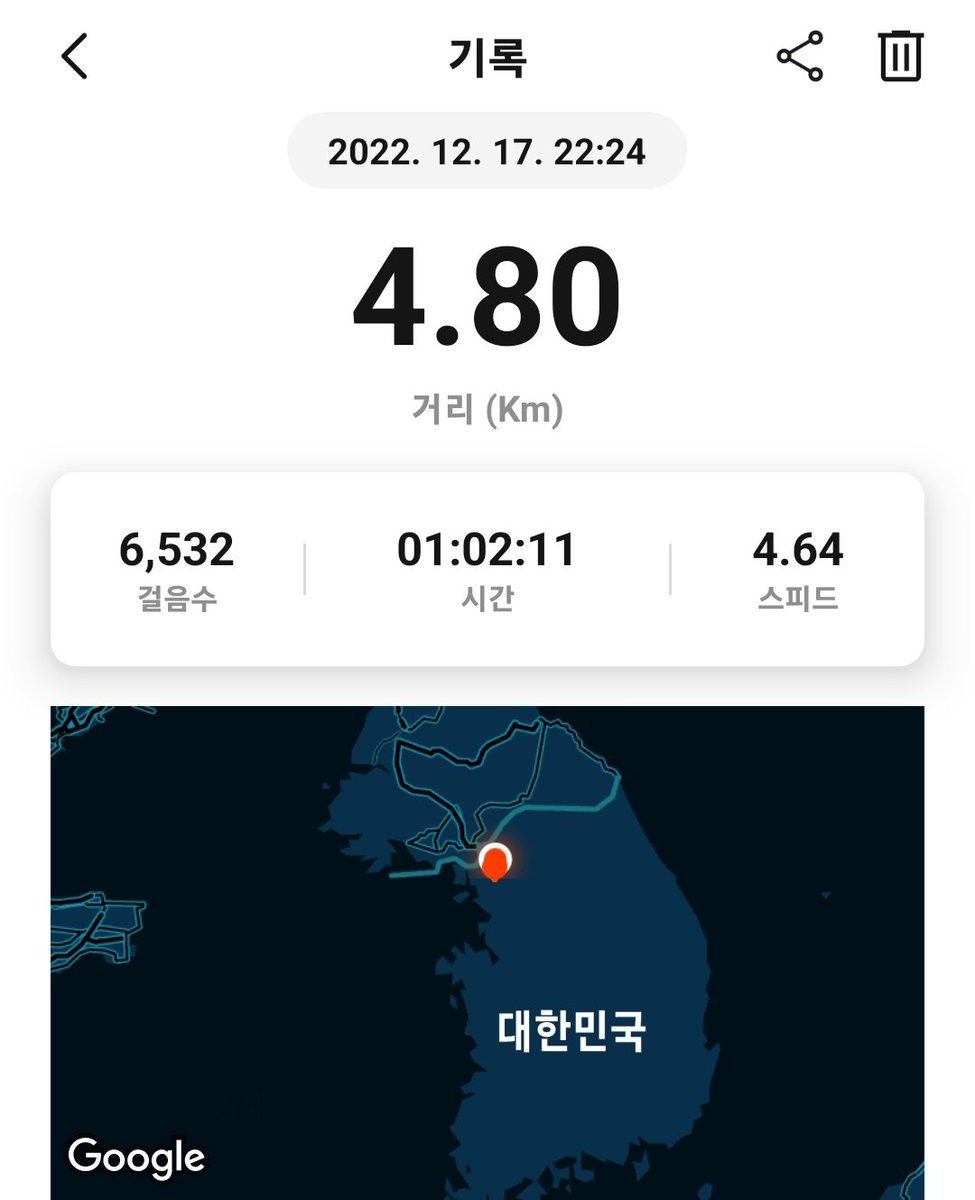 #superwalk
#슈퍼워크 #크루 #SPA #CREW #M2E 
Join us!! With SPA Crew!!
오늘도 오운완. 춥당.