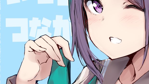 コミケ新刊【果南ちゃん本】r-18だyo
各書店様にてコミケ新刊予約受付開始されました_(._.)_
メロン:
https://t.co/sZcMtPMhUc
とら:
https://t.co/flaSkxXe7i 