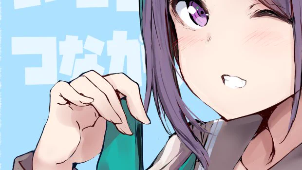 コミケ新刊【果南ちゃん本】r-18だyo
各書店様にてコミケ新刊予約受付開始されました_(._.)_
メロン:
https://t.co/sZcMtPMhUc
とら:
https://t.co/flaSkxXe7i 