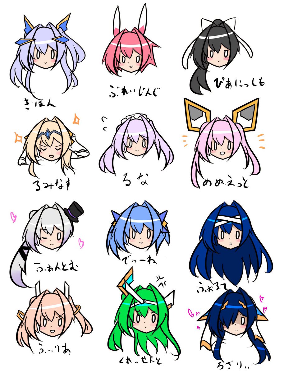 ●水無月ましろ
私の創作における主人公でありメインヒロイン。
出会いと別れと戦いを繰り返し、成長する変身ヒロイン。
礼儀正しく誰にでも優しいが、憎しみによって暴走する。
無限の可能性を秘めており、フォームチェンジの数がその象徴

恋心を向けている優弥とは大学生編の現状引き離されている。 