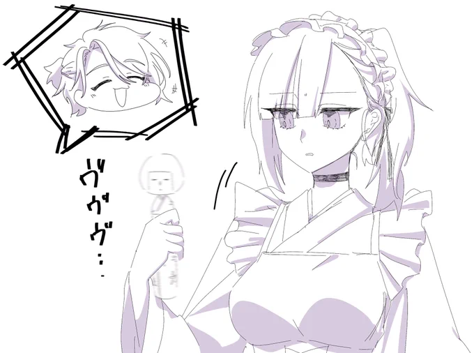 同僚の執事からセクハラめいた物品を贈呈される霧華さん 