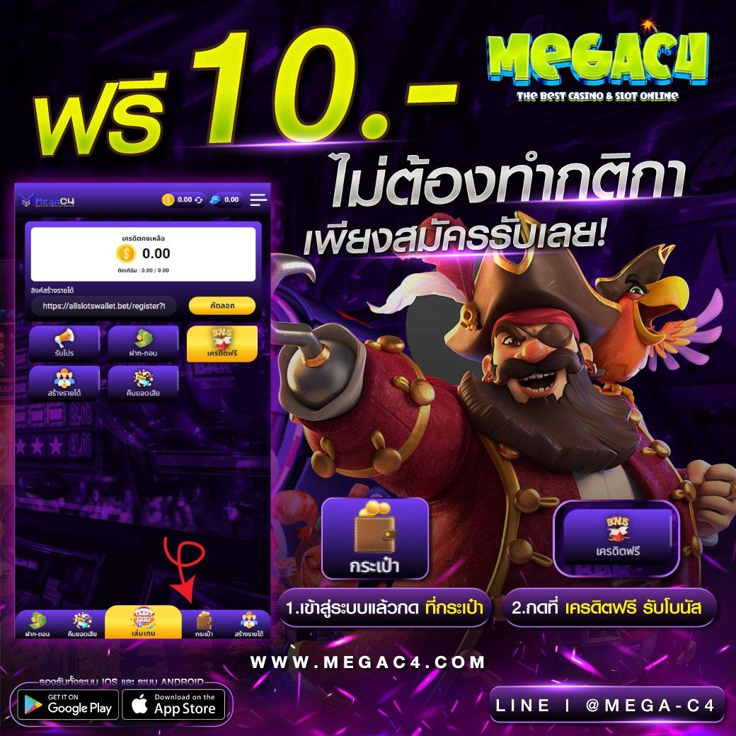 taloy63300470's tweet image. 💸แจก #เครดิตฟรี 50 รับได้ 24 ชม. 
🎊 #เว็ปตรง  ฝาก-ถอนมั่นคงปลอดภัย 100%

♻️รีทวิต+กดหัวใจ+คอมเม้น #MEGAC4

👇ส่งแอดมินที่นี่🔻
bit.ly/3jbRCQk

#MEGAC4 #สล็อตMEGAC4 #เครดิตฟรีMEGAC4 #สล็อต #เครดิตฟรี #แจกเครดิตฟรี #เครดิตฟรี50 #สล็อตเครดิตฟรี