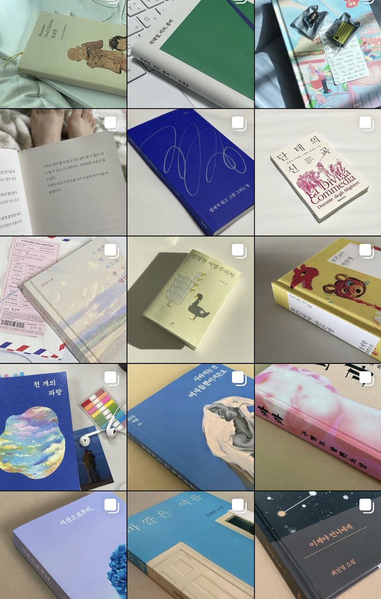 책 추천 타래 ♡
。。
책을 통한 교양 쌓기를 동경하게된 2019년 겨울부터 2022 겨울까지 고등학교 다니면서 틈틈히 읽은 책들 모음!

((책을 좋아한 것은 그보다 오래된 일이므로 중간중간 더 어릴 때 읽은 책도 포함..))